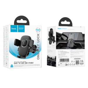 Hoco One Button Car Holder for Air Outlet H75 - Black Metal Gray